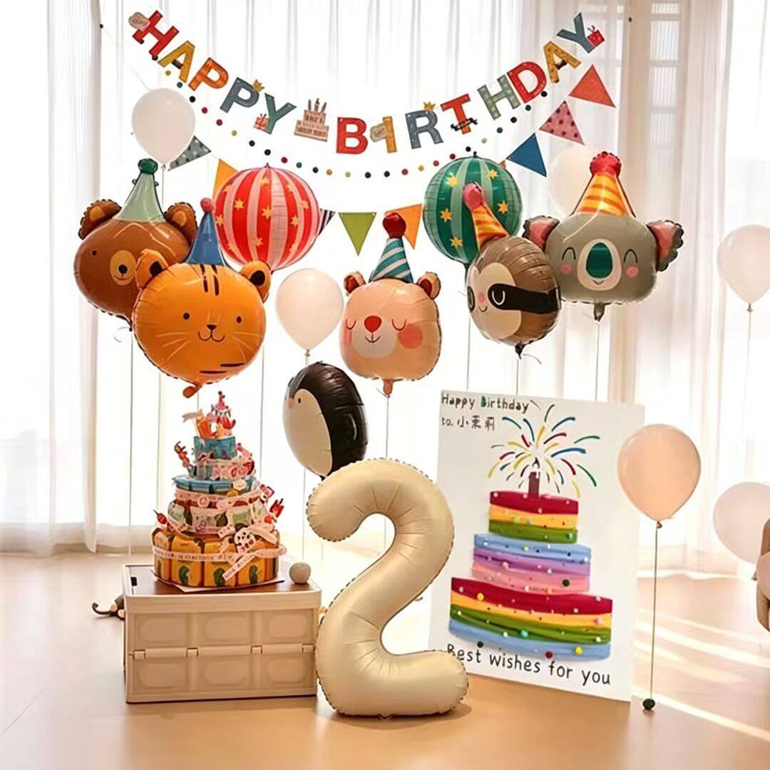 儿童2周岁生日布置马戏团卡通动物主题宝宝气球拉旗装饰场景布置