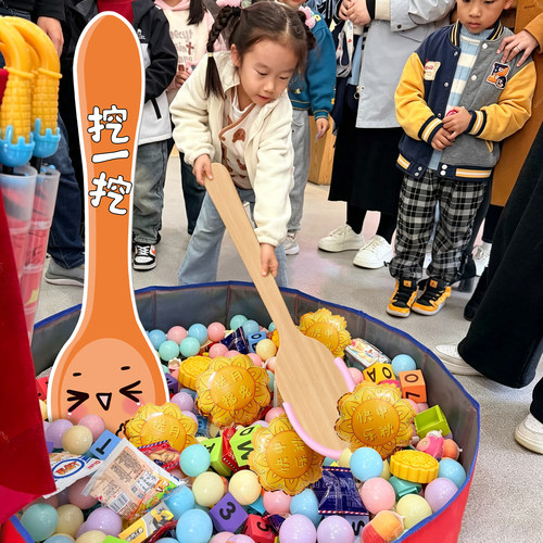挖一勺零食大作战游戏道具