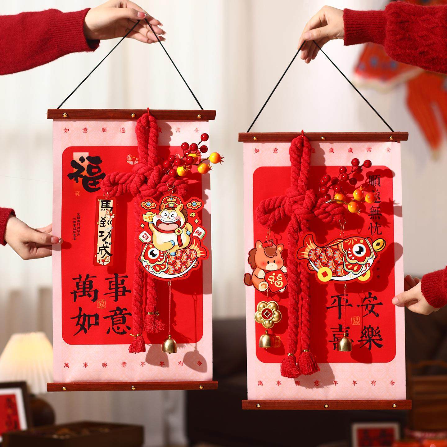 新年装饰品万字结挂饰马年客厅氛围布置中国结春节年货2026新款