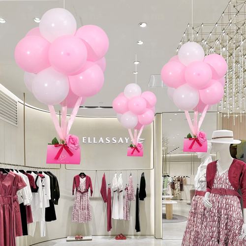 情人节热气球氛围布置抽奖盲盒