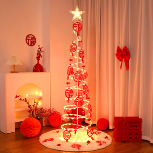 马年春节年会晚会舞台装饰发财树跨年氛围道具商场教室新年布置