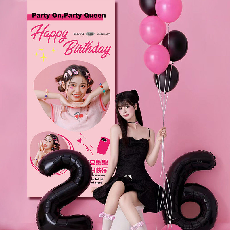 生日布置女孩照片条幅海报装饰