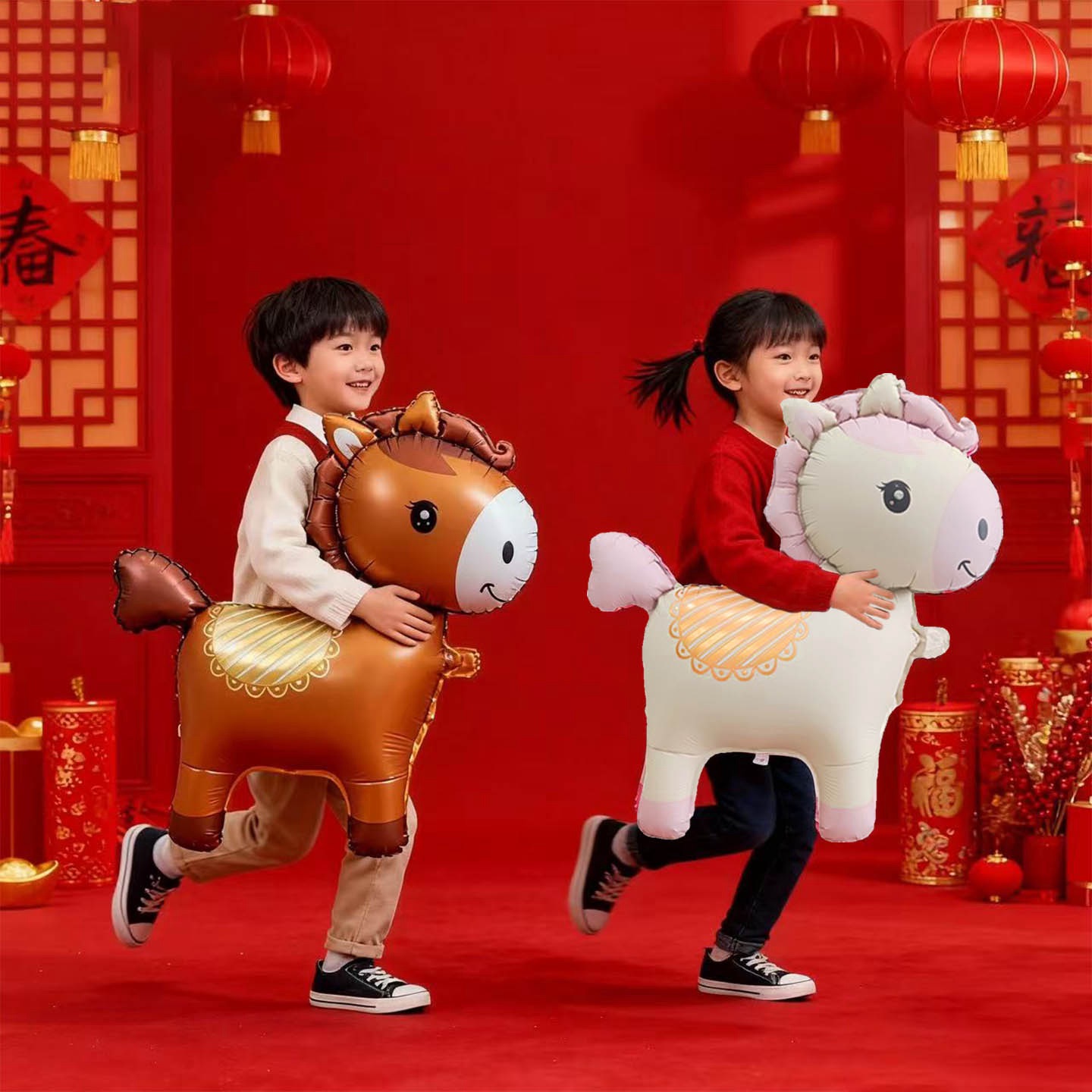 2026马年生肖气球新年装饰