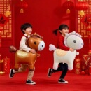 2026马年生肖气球元 饰用品 旦幼儿园表演道具儿童手持充气新年装