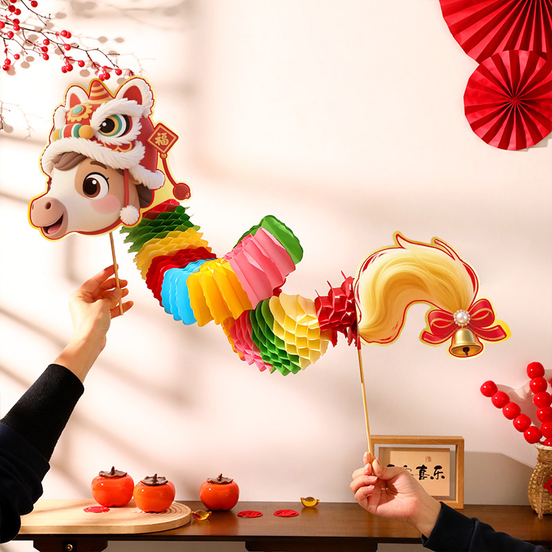 元旦舞马拉花儿童拍照道具装饰