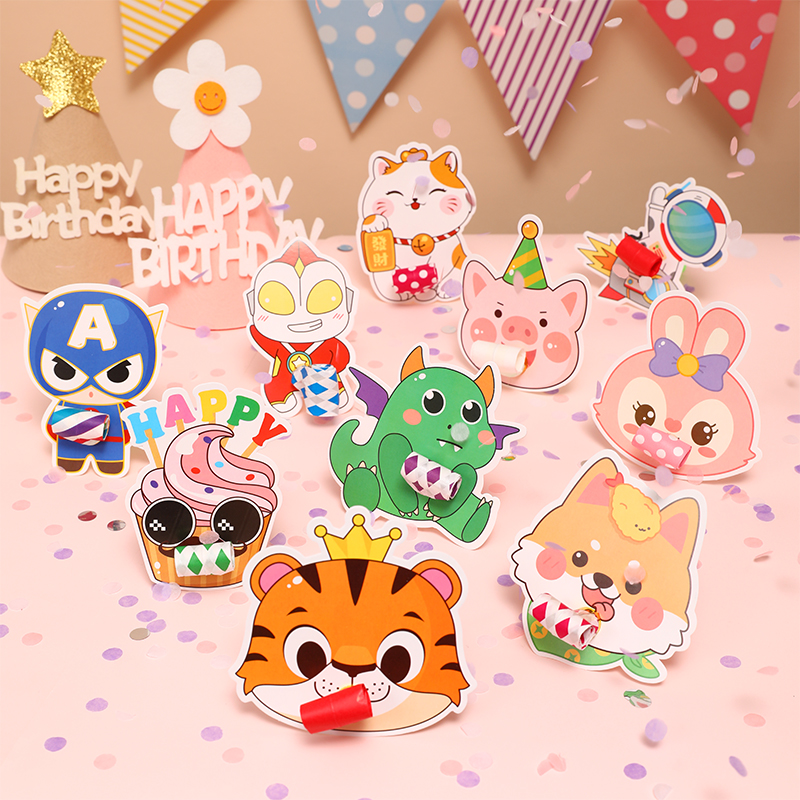 儿童生日吹龙哨子10个混装小玩具