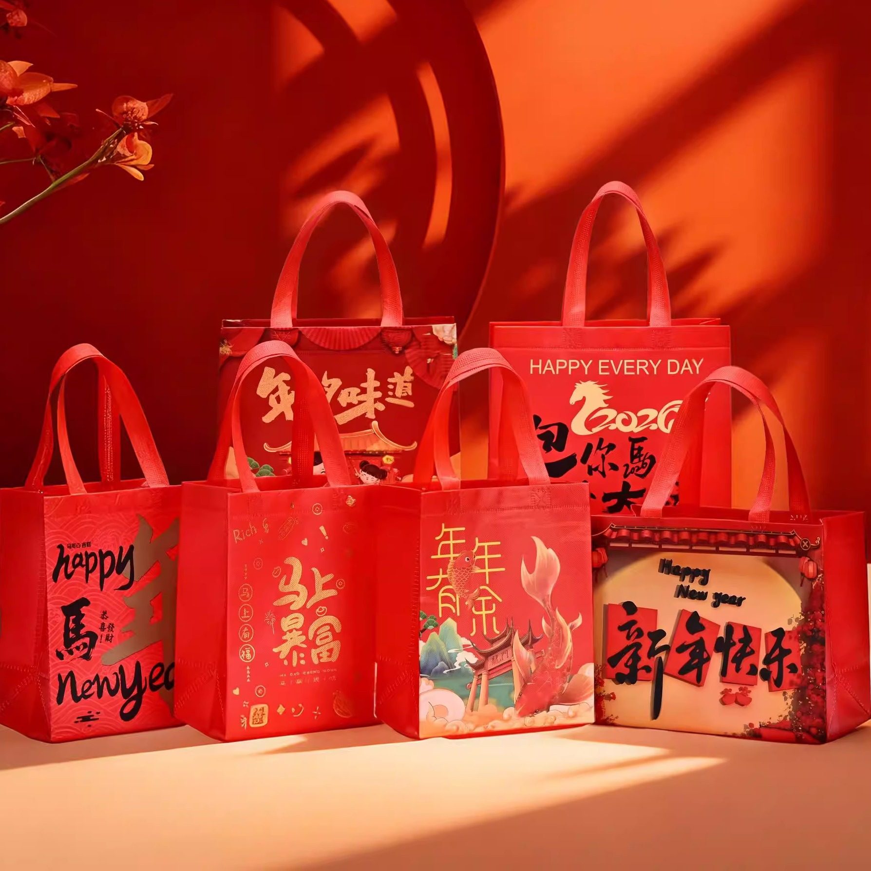 2026新款春节礼品袋过新年红色喜庆无纺布袋马年伴手礼送礼手提袋,节庆用品/礼品,春节礼盒,淘宝优惠券,粉丝福利购,淘宝优惠卷