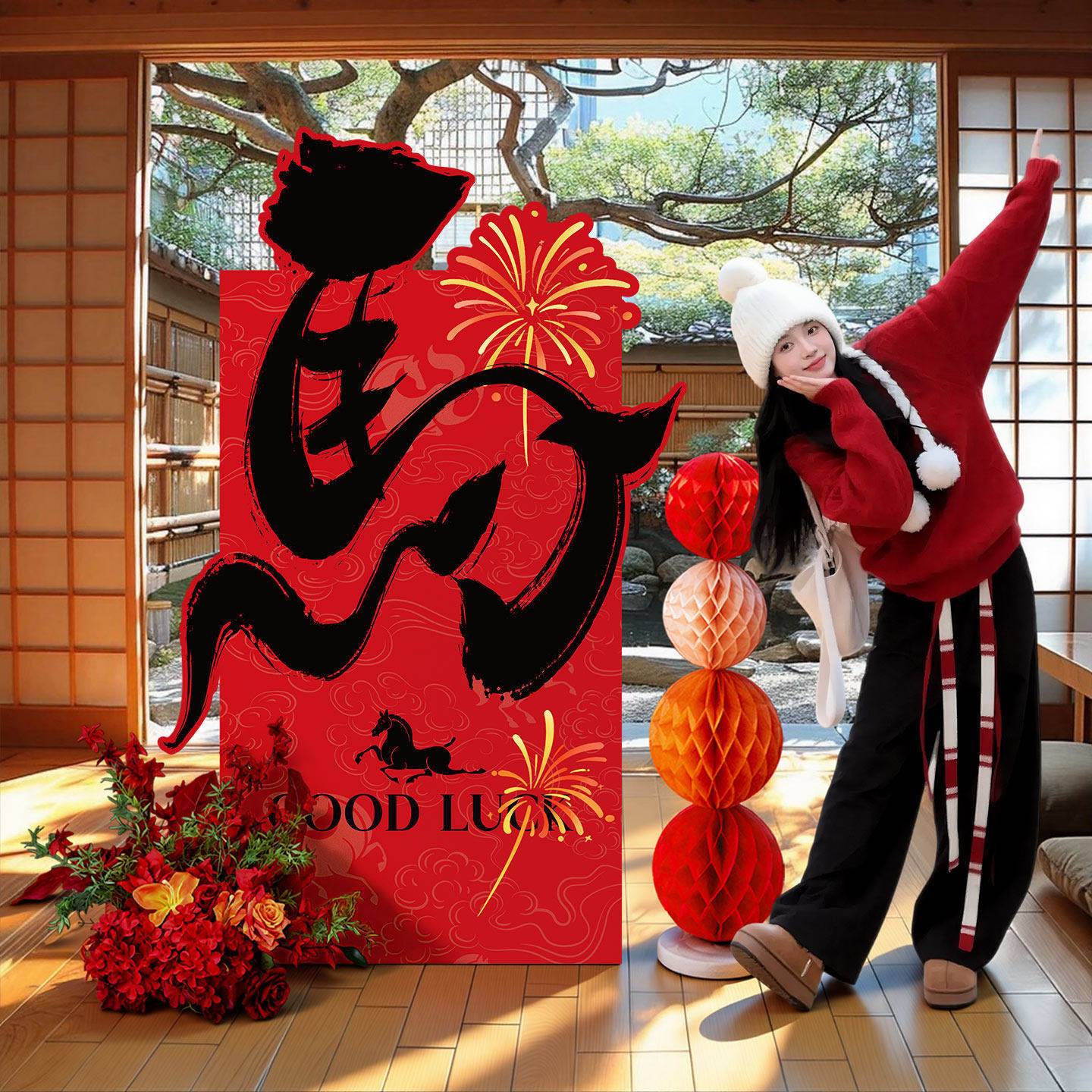 新年装饰摆件拍照道具教室过年会kt板春节机构马年氛围场景布置,节庆用品/礼品,节日装扮用品,淘宝优惠券,粉丝福利购,淘宝优惠卷