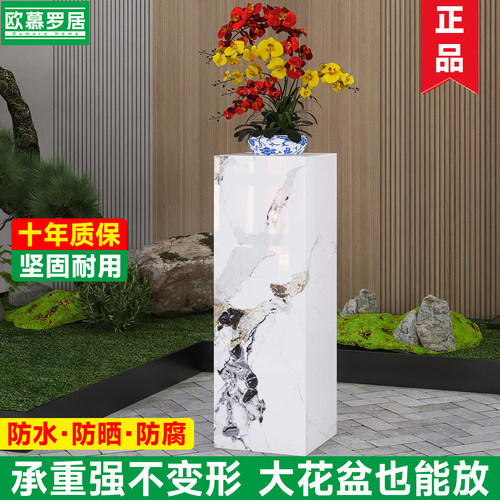 耐用户外庭院花架防水防腐不怕晒