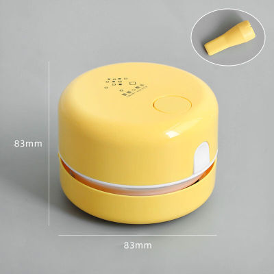 睿缘桌面清洁器自动清理器小学生迷你吸尘器便携橡皮渣强力电动吸
