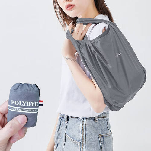 POLYBYE超薄折叠购物袋便当包手提尼龙收纳手袋迷你超市野餐溜娃