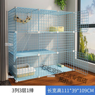 拓扑猫笼子三层别墅家用双层猫舍室内大空间宠物用品幼猫咪猫屋11