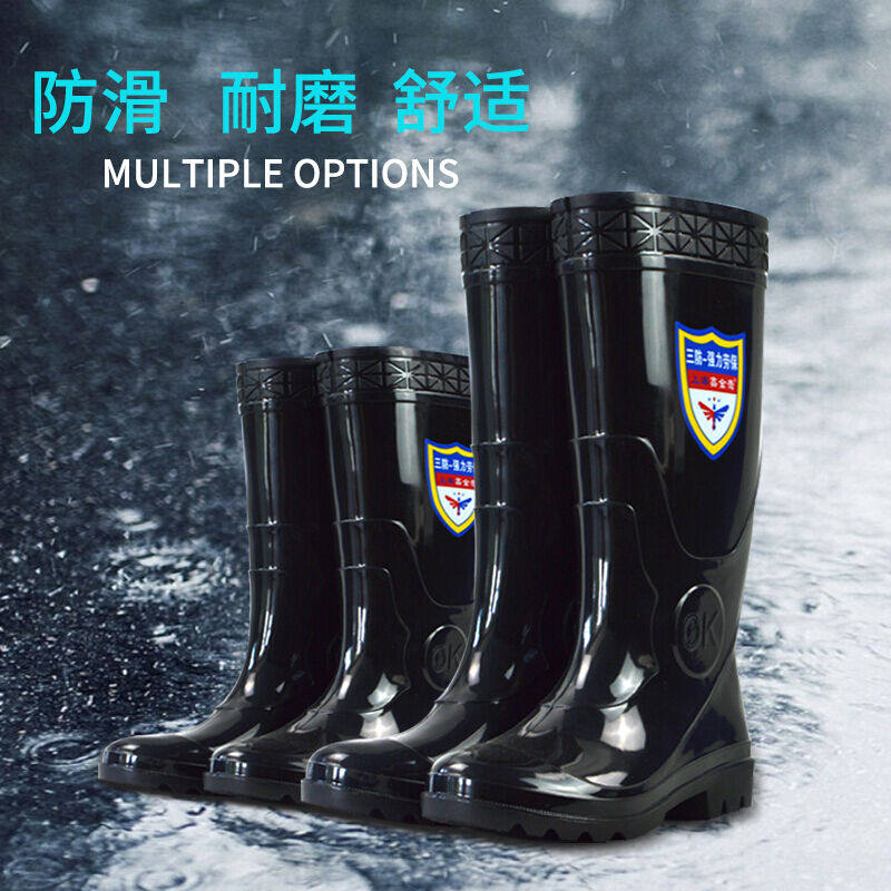 劳保橡胶男士雨鞋防滑耐磨防水鞋黑色单鞋低中高筒雨靴高筒黑色单