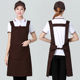 纯棉围裙定制logo印字全棉布料加厚耐磨定做奶茶店高级厨师工作服