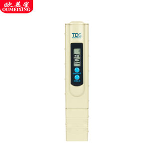 欧美星水质检测笔2键TDS笔水质测试笔矿物质测试笔自来水纯净水质