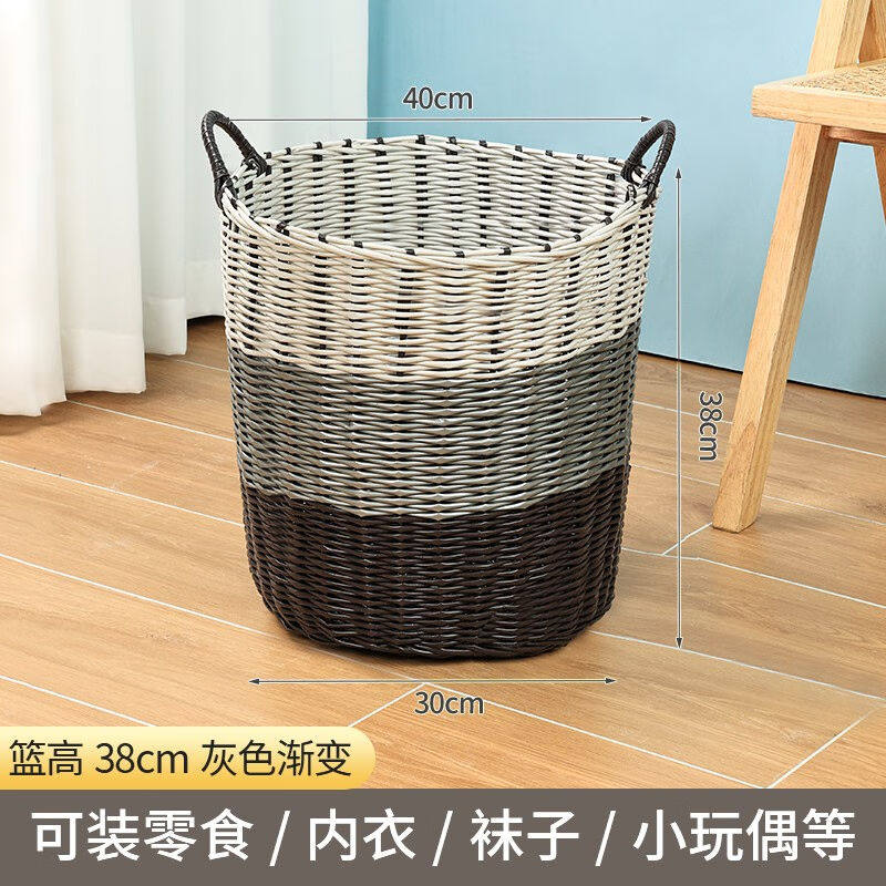 优勤脏衣篮仿藤编简约脏衣篓脏衣服收纳筐家用衣篓放衣框衣物收纳