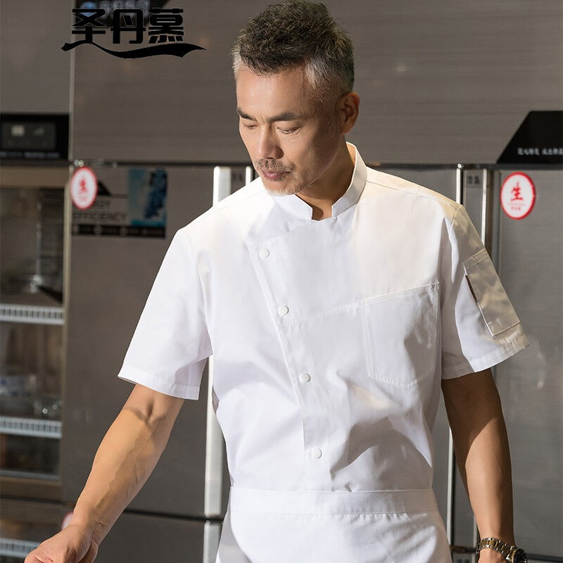 圣丹慕大厨房酒店饭店西餐厅烘焙工作服饭店行政总厨工装餐饮厨师