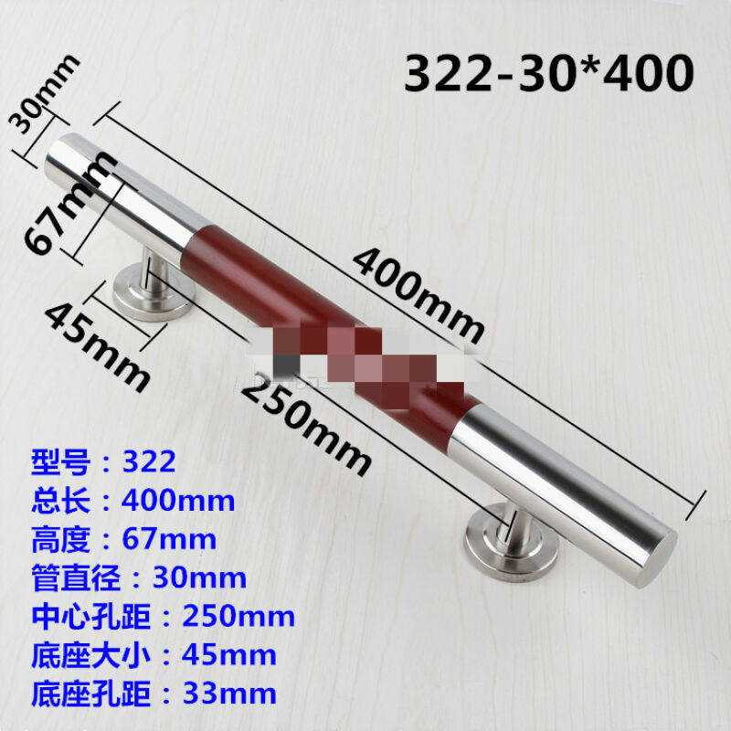 烤漆中木红木色拉手房门木门明门把手不锈钢门拉手大门明装门拉手