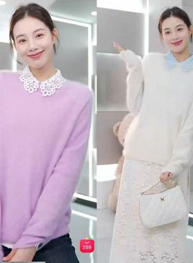 【来了就好】SA18108332术玫-拉毛时尚毛衣