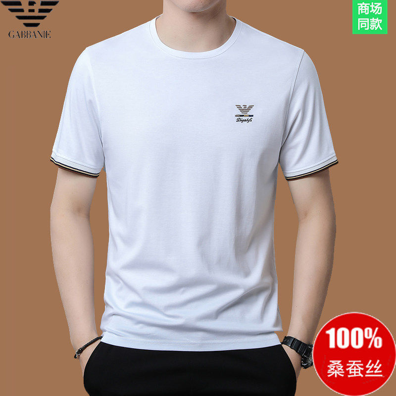 正品意大利名牌男装短袖t恤男潮流圆领宽松高端桑蚕丝上衣服夏季