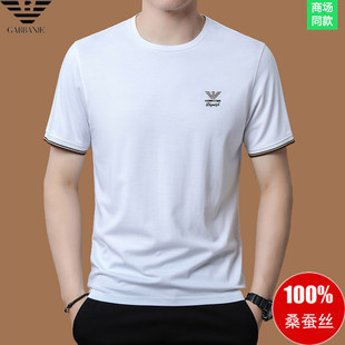 正品意大利名牌男装短袖t恤男潮流圆领宽松高端桑蚕丝上衣服夏季