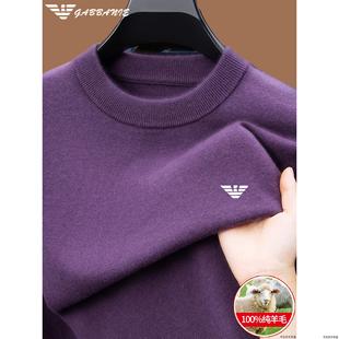 意大利新款 长袖 秋冬100%绵羊毛衫 针织打底衫 半高领毛衣男士 正品