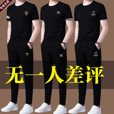 男士桑蚕丝休闲运动套装 100%桑蚕丝 黑色短袖长裤组 GABBANIE夏
