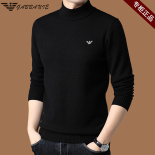 意大利名牌秋冬季羊毛衫男士加厚半高领毛衣中年高端打底羊绒衫