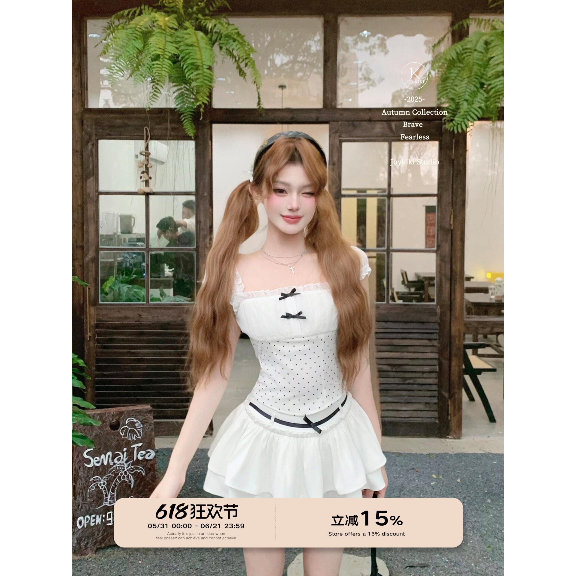 【双生天使】波点上衣女木耳边吊带高腰半裙套装