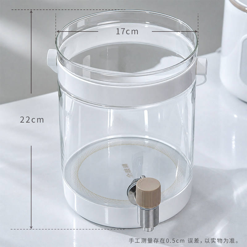 位美全玻璃养生桶配件 适配型号 YS-QM15 壶身/滤网/底座/盖子图片