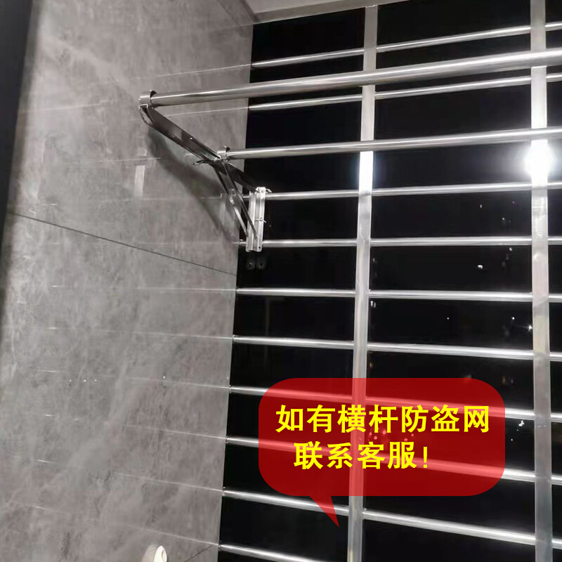 极速高层a晾衣架免打孔不锈钢阳台晒被神器防盗窗护栏飘窗可折叠