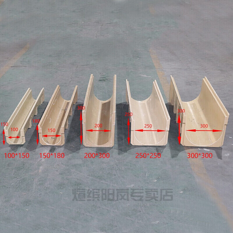 极速爆品家里院子排水渠成品排水沟型H槽不锈钢盖板线性成品排水