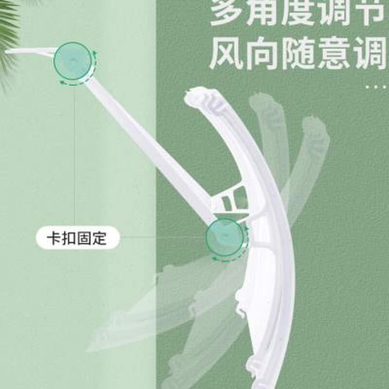 新款立式空调挡风板防直吹客厅冷气月子款遮风档板台式柜式柜机导