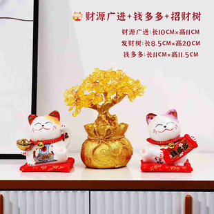 可爱招财猫办公室桌面小摆件创意客厅玄关家居装 新款 饰品前台开品