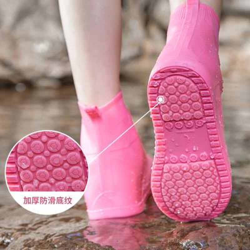 新款橡胶鞋套防水雨鞋套防滑成人耐磨加厚男女户外雨天防雨旅游鞋