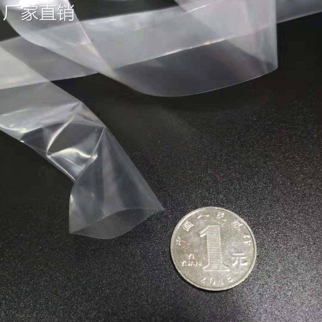 pe筒料压直通袋10k长g透明喷瓶/面霜分装瓶