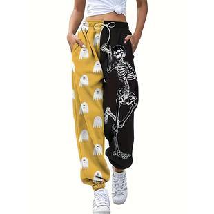 Versatile Fashionable Pants and fitting Sports Loose