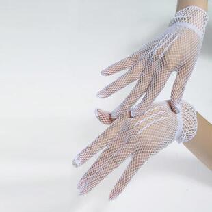Gloves Mesh Sexy Soft Nightclub Gloves Dance Bridal Hollow
