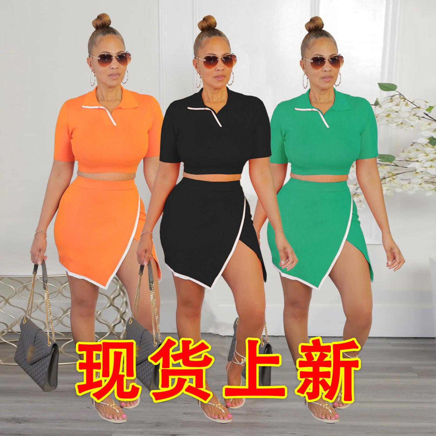nightclub short-sleeved slim fit side-opening dress lapel