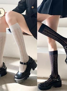 socks calf non-slip extended anti-snagging thin stockings