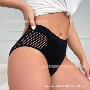elastic hollow hombre fishnet high lingerie briefs mens