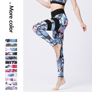 Yoga Leggings Hip Womens Clothes Tight Sports Quick High