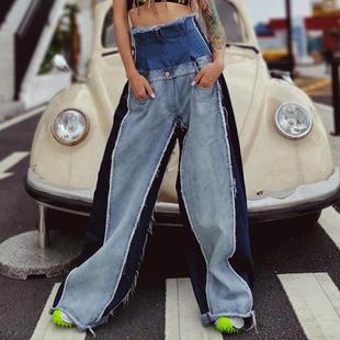 Fashion jeans for women high waist loose slim color