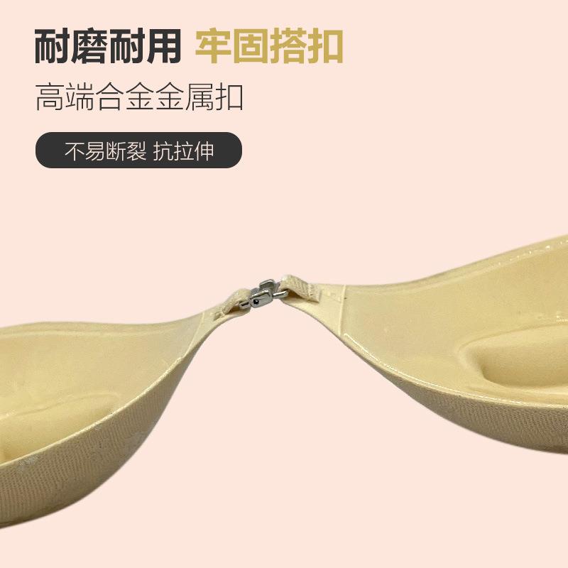 Round cup front buckle slot protection nipple sticker