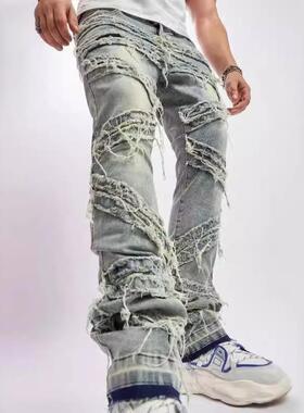 Casual Loose Ripped Whiskered Mens Leg Stylish Jeans