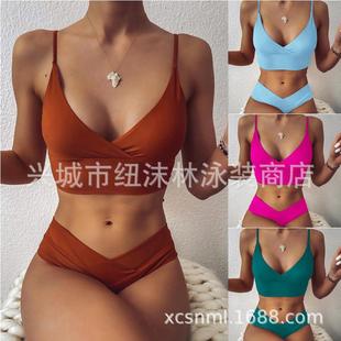 piece Two womens swimsuit vacation three solid point