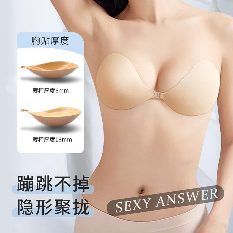 cloth large stickers breasts breast bra stickers nipple