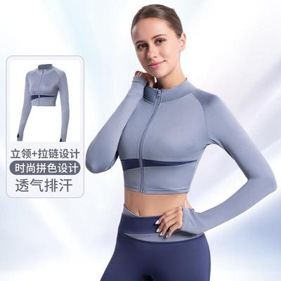 quick-drying tight for short collar clothes navel-exposing
