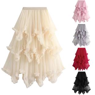 ruffled big mesh Womens with long cake irregular skirt