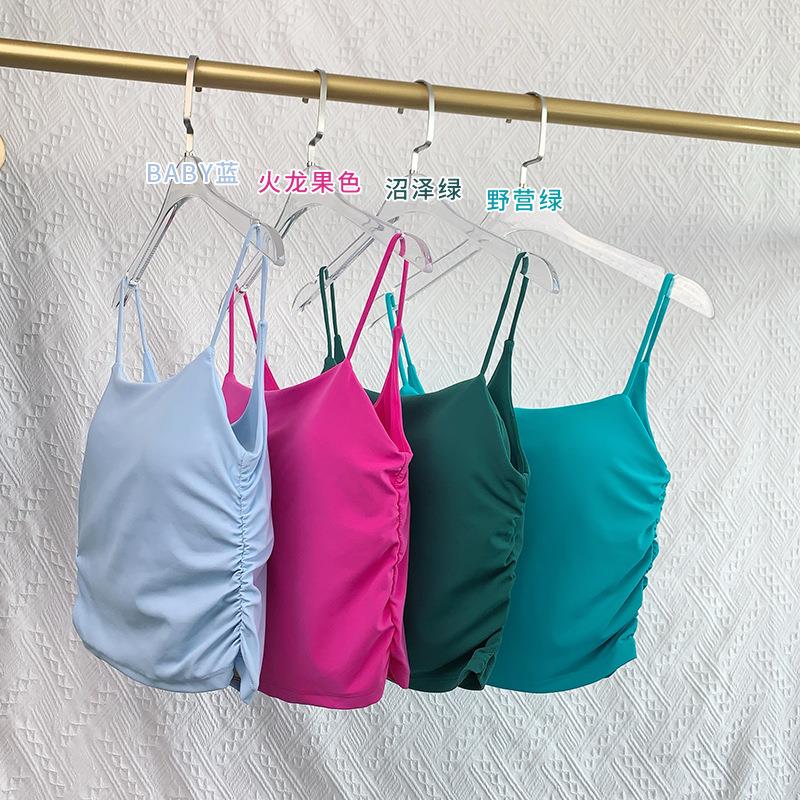 sling trendy Pilates pleated vest back fitness sports bra